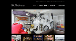 Desktop Screenshot of ny-plan.com